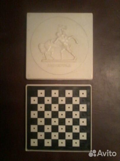 Игры СССР. Дорожные шашки