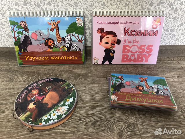 Игры на липучках