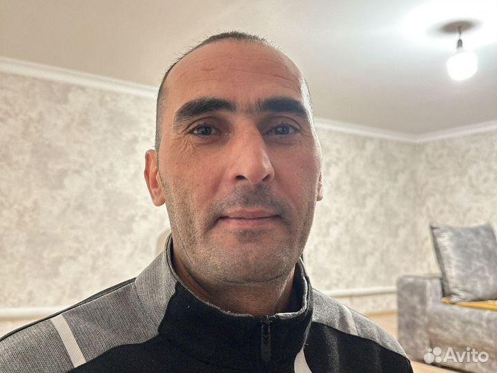 Разнорабочий