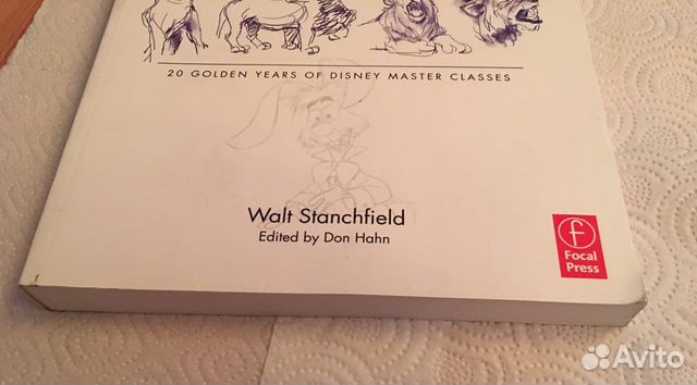 Книги Drawn to Life Disney Master Classes Vol 1-2