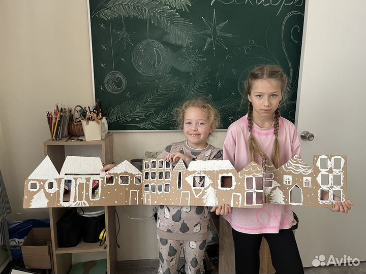 Творческая студия