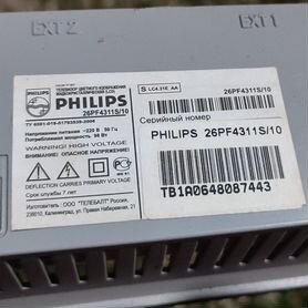 Телевизор Philips 26PF4311S/10 по запчастям