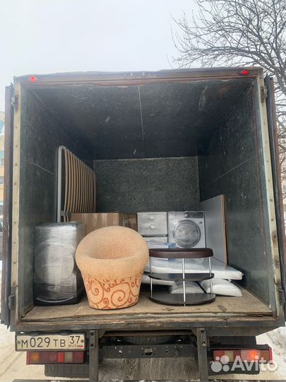 Грузчики / Разнорабочие