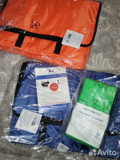 Переносной холодильник 16л. с хладагентами 400мл