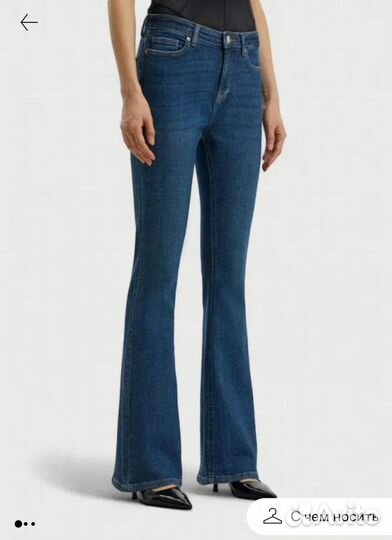 Джинсы клеш женские calliope