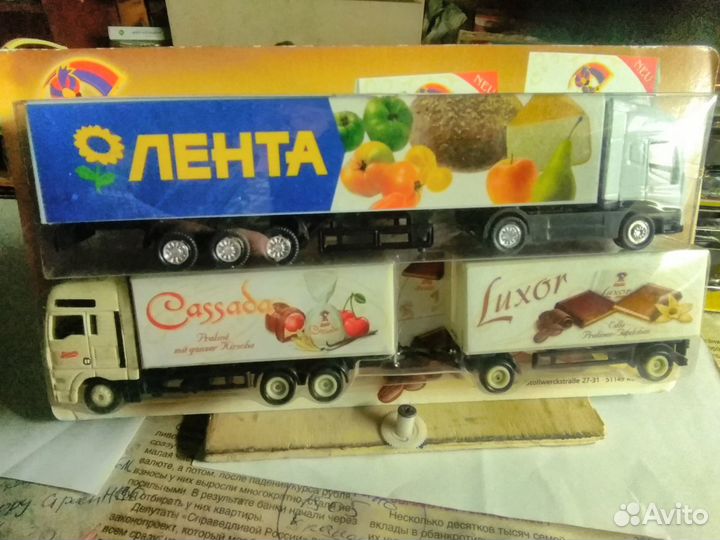 Модели техники 1/87