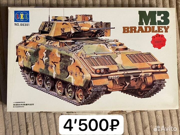 Сборные модели танков 1:35 (конструктор)