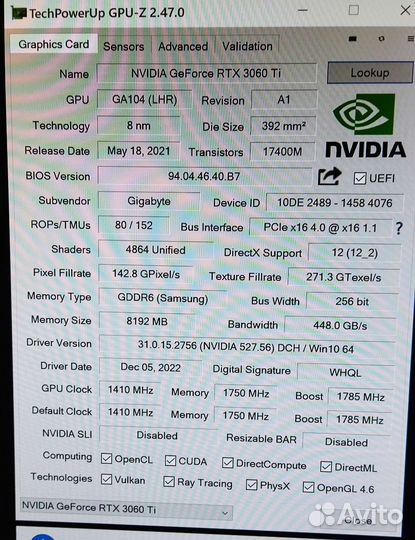 Aorus RTX 3060 TI