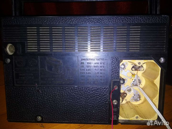 Радиоприемник vef 202