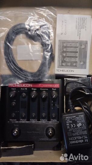 Tc helicon correct xt