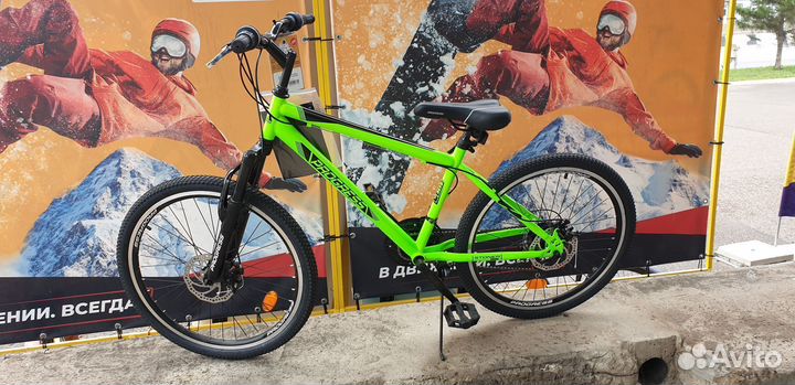 Велосипед Progress Stoner 24