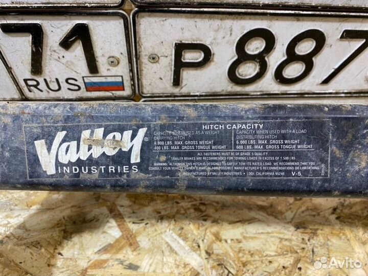 Фаркоп Kia Sportage 2.0 2001