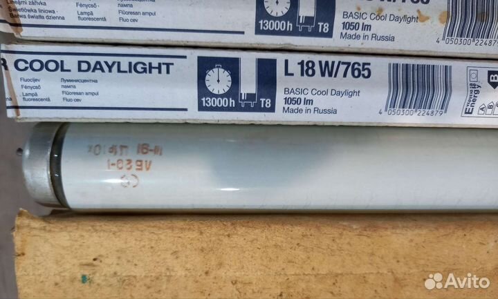 Люминесцентные лампы (дневного света)