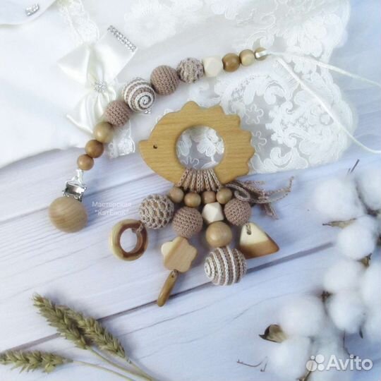 Грызунок-погремушка с держателем