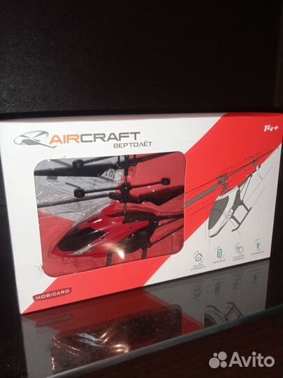 Вертолет мобикаро