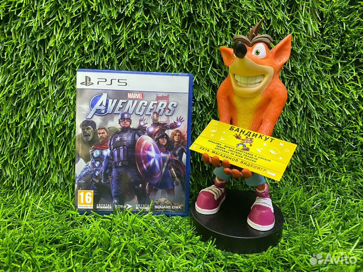 Marvel Avengers ps5