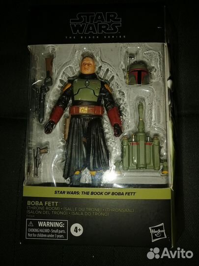 Фигурка Star Wars The Black Series Boba Fett