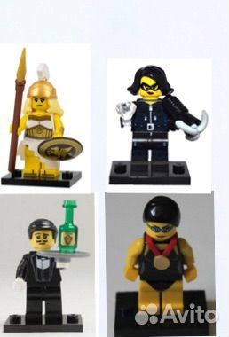 Lego minifigures