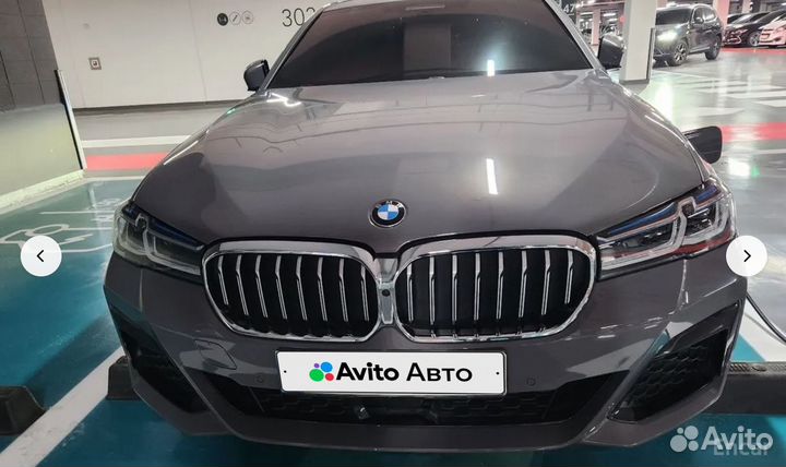 BMW 5 серия 2.0 AT, 2021, 41 000 км