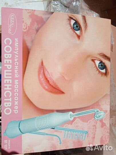 Массажер для лица и волос