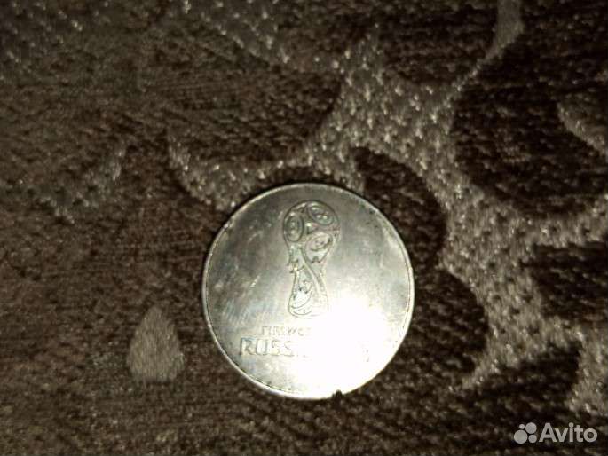 Монета чм 2018