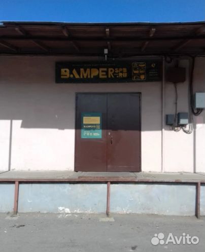 Передний бампер Kia Rio 17-20