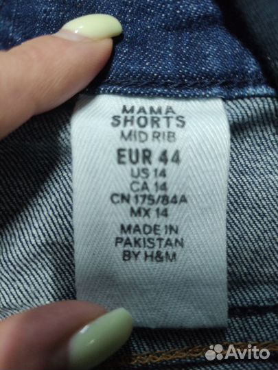 Шорты женские для беременных H&M новые