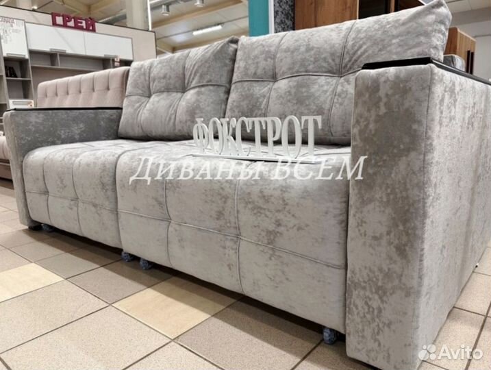 Диван под ваш ремонт