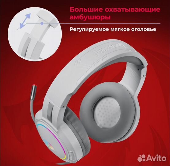 Новые игровые наушники Redragon Mento