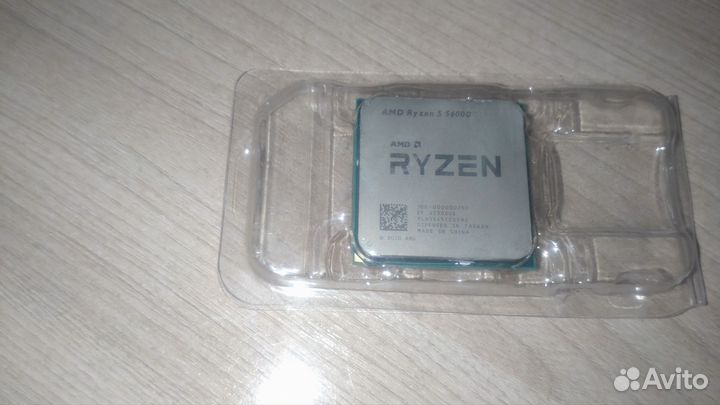 Ryzen 5 5600g
