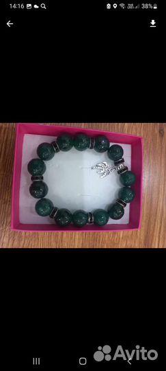 Браслет