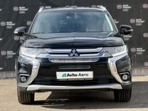 Mitsubishi Outlander 2.0 CVT, 2016, 127 000 км, с пробегом, цена 2 250 000 руб.