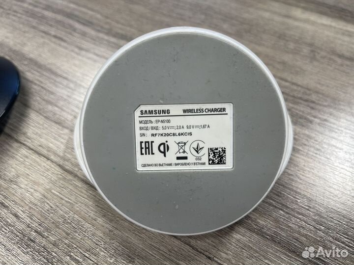 Беспроводная зарядка samsung wireless EP-5100