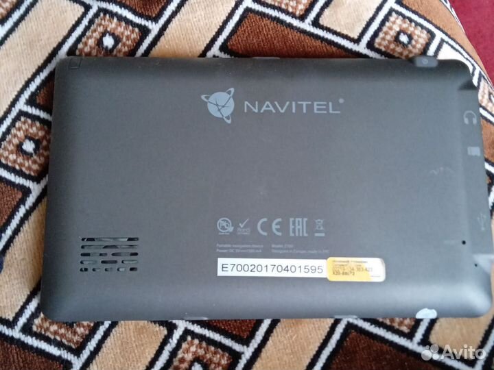 Навигатор navitel