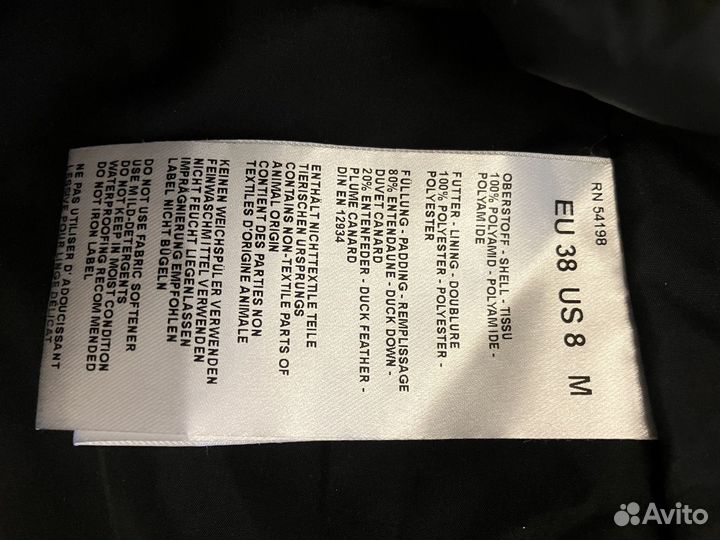 Пуховик bogner женский