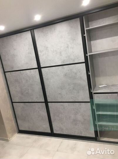 Шкаф для одежды