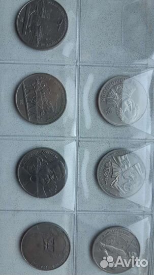 Монеты продам