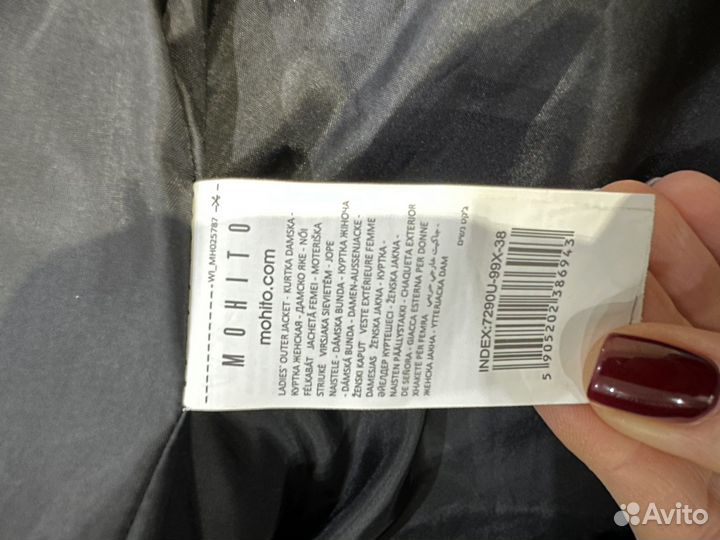 Продажа куртка