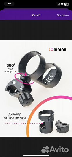 Коляска anex e type 2 в 1