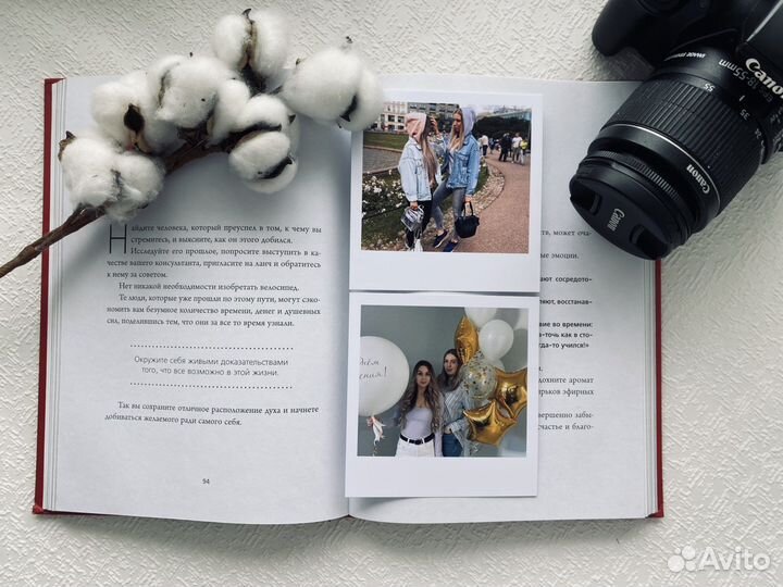 Печать фотографий Polaroid,10х15