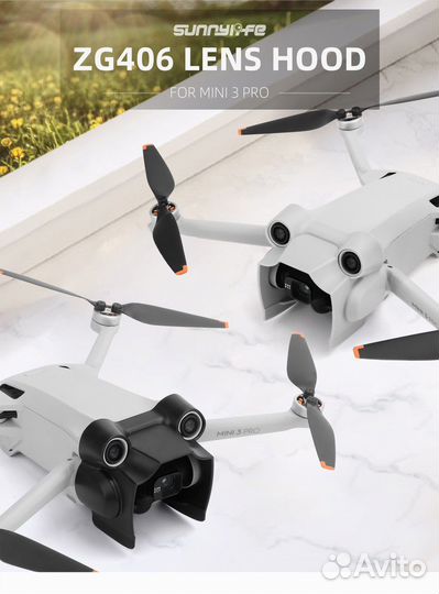 Аксессуары для дрона DJI mini 3 pro