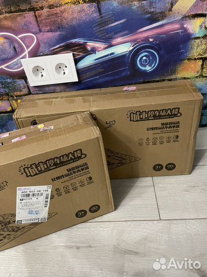 Парковка с машинками