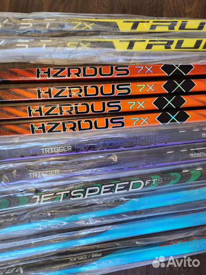 Клюшки хоккейные взрослые