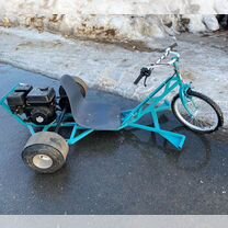 Дрифт Трайк | Drift trike, Motorized trike, Drift trike frame