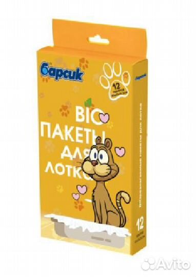 Барсик BiOразлагаемые пакеты для лотков 12 шт 0,08