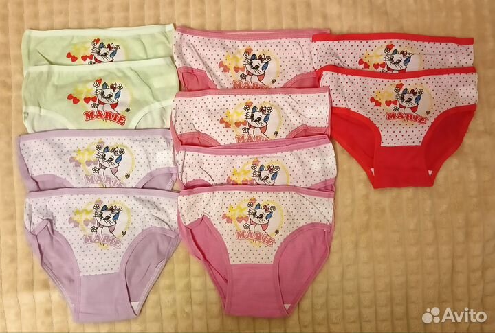 Трусики детские в наличии