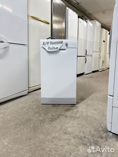 Посудомоечная машина electrolux 45