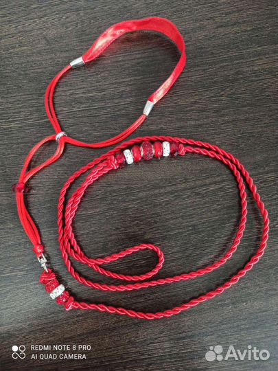 Ринговка для собак