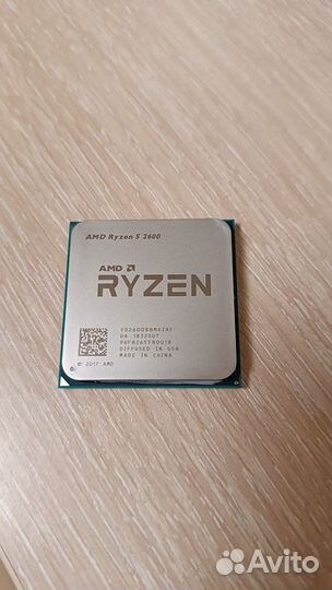 Процессор amd ryzen 5 2600