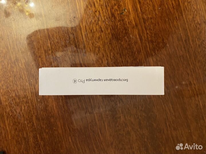 Беспроводные наушники